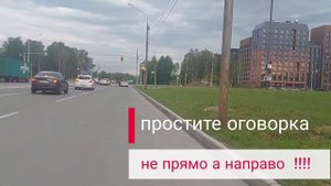 как не бояться ездить по проезжей части на велосипеде.мой опыт 3 года