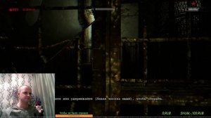 Стрим. Первый Outlast. Милая игрушка перед сном