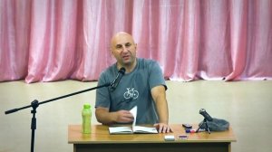 Сатья • Как правильно ссориться в семье, Хабаровск