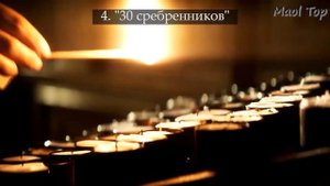 ТОП-8 самых рейтинговых сериалов-хорроров 2020