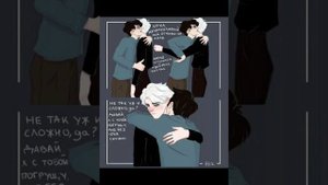 Озвучка комиксов/артов по драрри. Озвучка Dimka.❤️