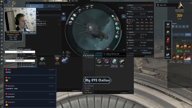 🔴 EVE Online – 5ые Бездны на Фантазме за 160кк