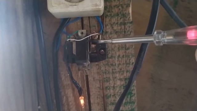 Индикация включенного света на выключателе