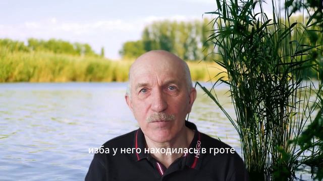 Охотничьи истории.