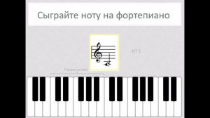 3 урок Закрепление материала