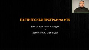 Автоматическая торговля. 60% годовых на валютном рынке. Три точки доходности