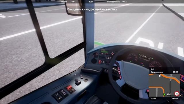 Fernbus Simulator обзор