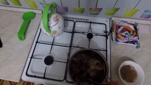 шулюм