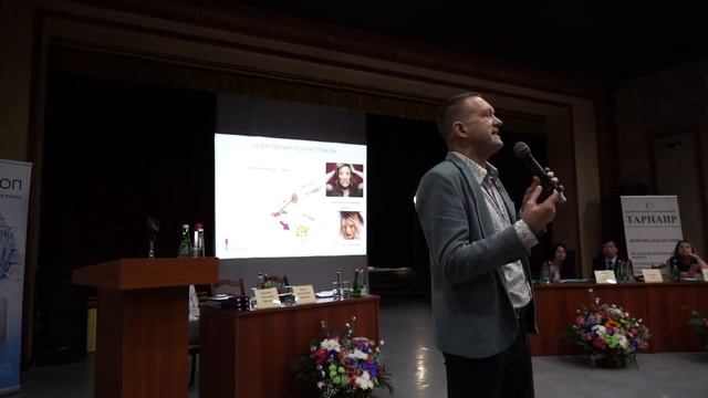 Третьи междисциплинарные "Доброхотовские чтения". Махачкала, 5 октября 2018 г. И.В. Реверчук смотреть онлайн