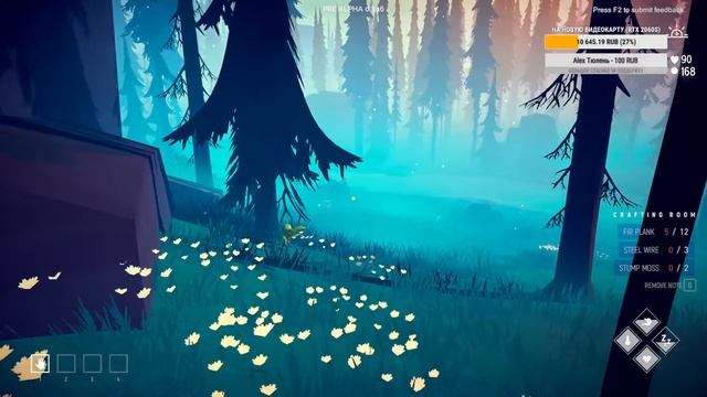 ДОМИК В ЛЕСУ ► AMONG TREES # 1 смотреть онлайн