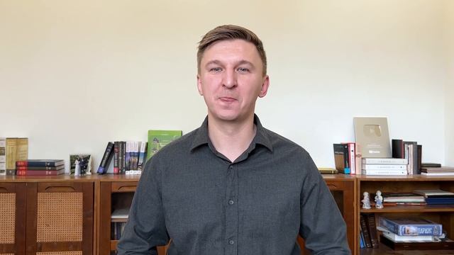 Что Такое Освящение? Как Стать Святым? Проповедь