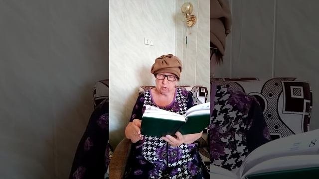 Онопа В.С.