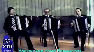 И.Бах "Органная хоральная прелюдия ми бемоль мажор"УТБ