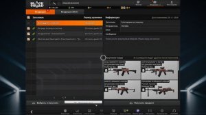 УБИЙЦУ CS:GO ОБНОВИЛИ! - ШИМОРО ПЕРВЫЙ РАЗ В BLACK SQUAD
