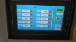 Автоматический позиционер. Для торцевых пил.