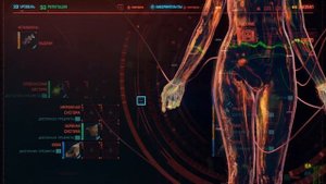 CYBERPUNK 2077 - КАК ПОЛУЧИТЬ СКИППИ - ПИСТОЛЕТ, КОТОРЫЙ РАЗГОВАРИВАЕТ