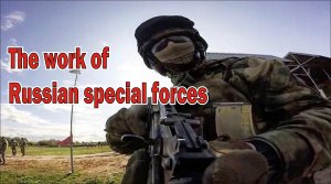 Работа бойцов центра специального назначения "ВИТЯЗЬ" | The work of Russian special forces