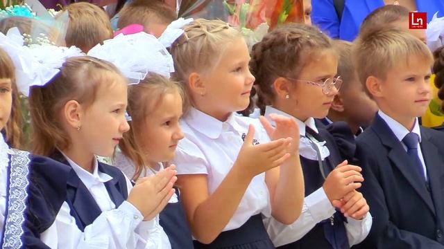 1 сентября в Великих Луках