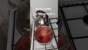 Леденцы из сахара в домашних условиях для украшения торта.