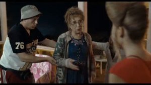 Самый лучший день | 2015