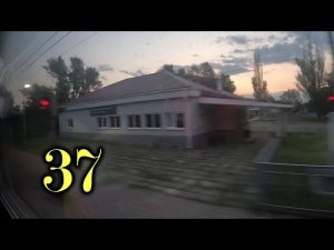 Староминский район