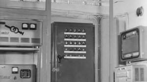 Новостройкам - надежную противопожарную защиту, 1975.