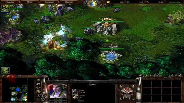 #530 ТРОЕ ПОД ГРИБАМИ В КАМПАНИИ, Ч.4 / 3P Campaign Orc 04 & 05 / Играем в Warcraft 3 смотреть онлайн