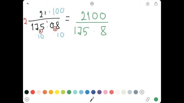 Подготовка к ГИА 2017. Первое задание. Найдите значение выражения #2 смотреть онлайн