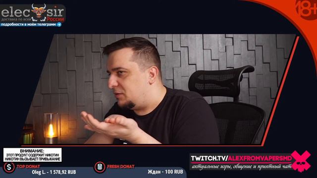 B3 MTL RTA (Berserker 3) - ВОПРОС / ОТВЕТ 🚭🔞 смотреть онлайн