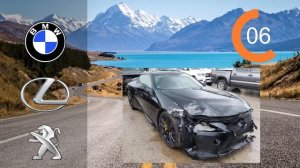 УГАДАЙ МАРКУ РАЗБИТОГО СПОРТКАРА | Сможешь ли ты назвать Марку машины по фото?