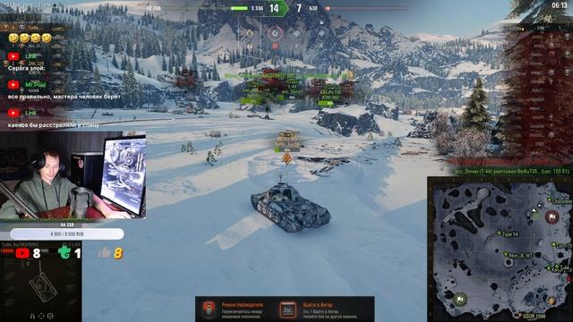 ПОПЫТКА НОМЕР 2 БЕРЁМ «МАСТЕРА» на ЛТ-432 смотреть онлайн