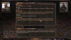 STALKER Ф.О.Т.О.Г.Р.А.Ф ^ Зашёл в бар к браткам #4