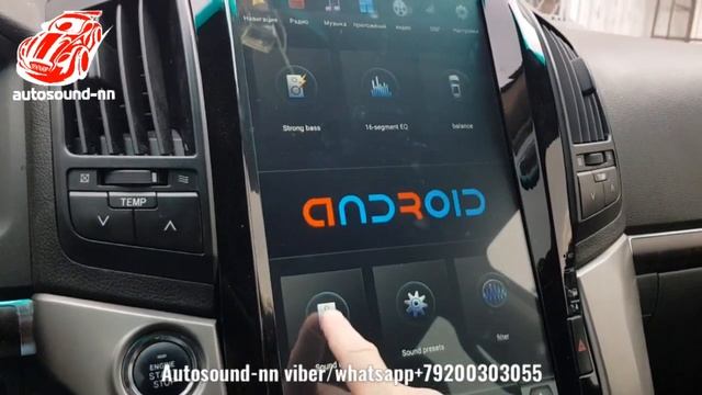 Штатная Магнитола Tesla Toyota Land Cruise 200 16"(6 ядер 4/32)android 9