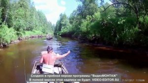 река Колва, часть 2, Пермский край .