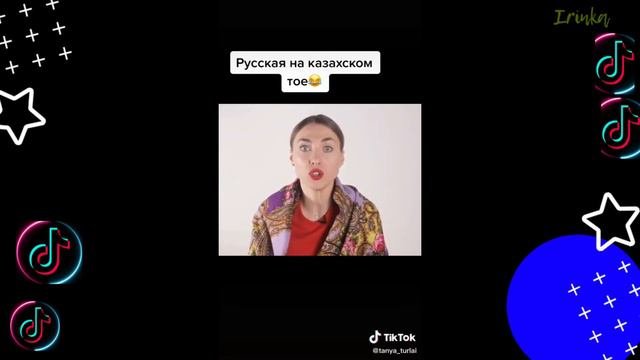 😎 ЧУДАКИ и ЧУДИКИ ИЗ ТIК ТОК 😎Top TikTok #14 #смотретьприколы #тиктоквидео