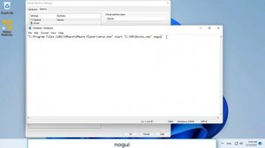 Как запустить виртуальную машину в фоновом режиме при запуске Windows в VMware Workstation