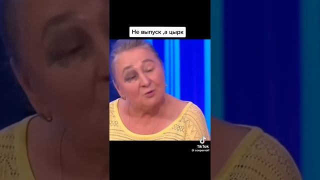 мужское женское под НОГГАНО смотреть онлайн