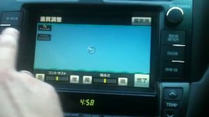 Вызов скрытого меню GRS200