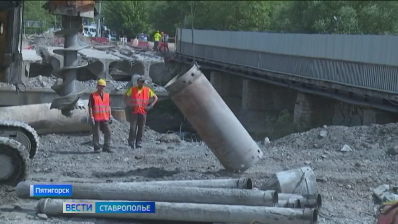 Переправу через реку Подкумок решено полностью перестроить