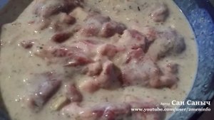 Шашлык выходного дня в кефире