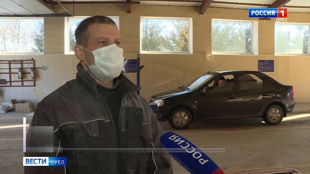 В орловских пунктах техосмотра стало меньше клиентов смотреть онлайн