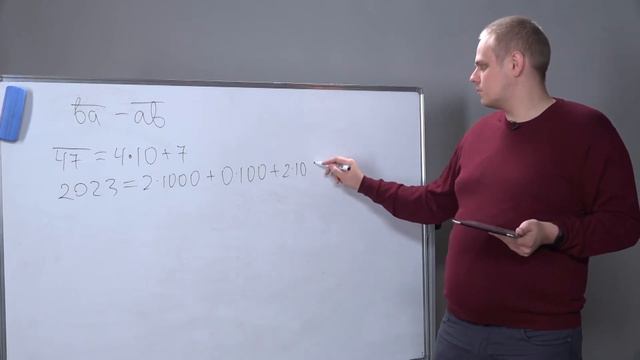 Решаем две задачи профильного ЕГЭ по математике за 4 минуты // КПК АПО смотреть онлайн