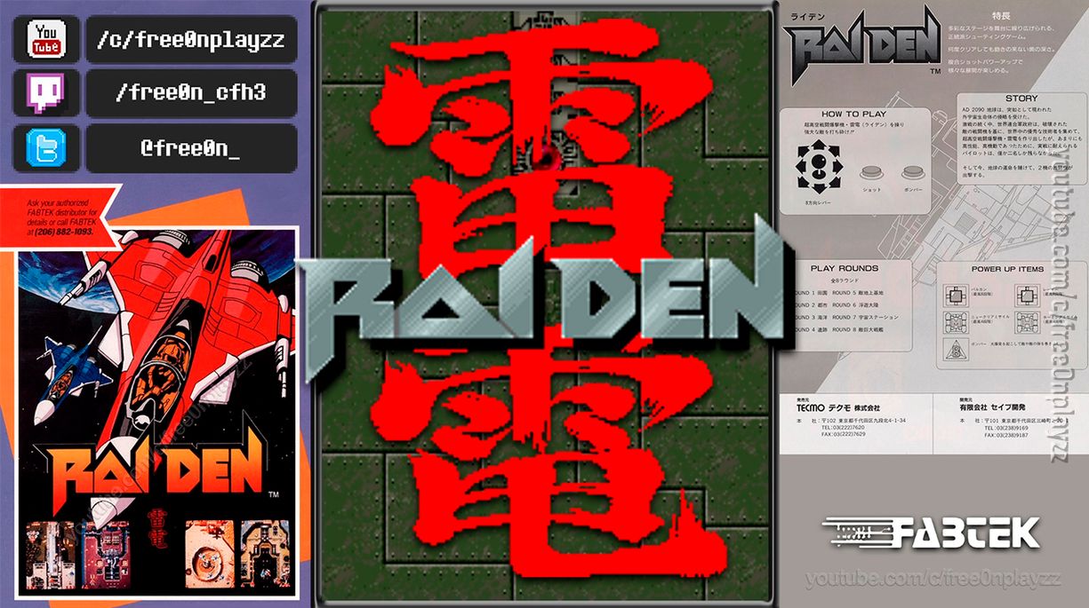 RAIDEN (1990) - #АРКАДНЫЕ АВТОМАТЫ | 雷電 | ПРОХОЖДЕНИЕ | Ретро-игры смотреть онлайн