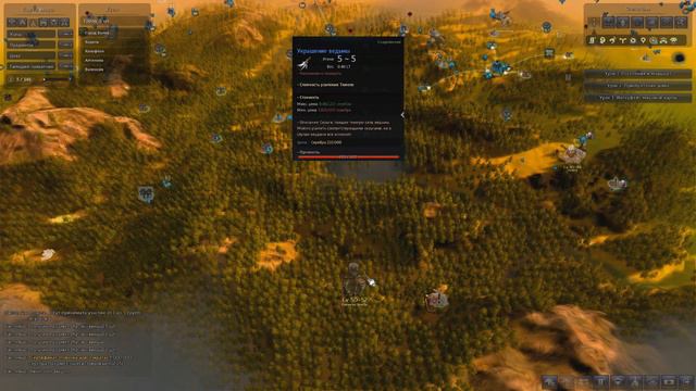 [Гайд] Black Desert | Как прокачаться с 0 до 55 лвл за 1 день смотреть онлайн