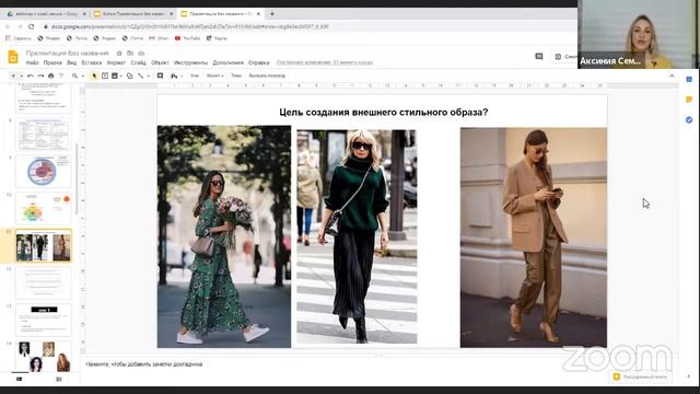 Наталья Семенихина - Твое преображение за 5 дней