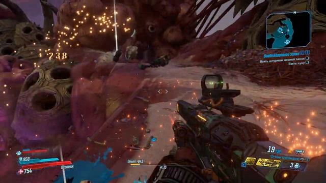 Borderlands 3 прохождение (Стреляй по луне! Или запасной план.)