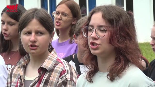 Открытие 2 смены в Алых парусах