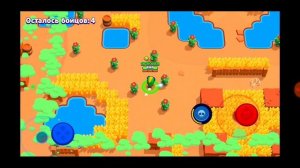 ЛУЧШАЯ КАТКА В ИСТОРИИ БРАВЛ СТАРС!!!