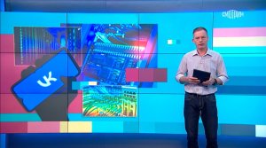 Вести.net: VK построит собственную сетевую инфраструктуру (16.05.2023)