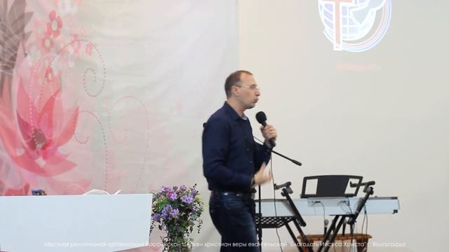 Крик рождающего. Андрей Мельников. 10/12/17 смотреть онлайн